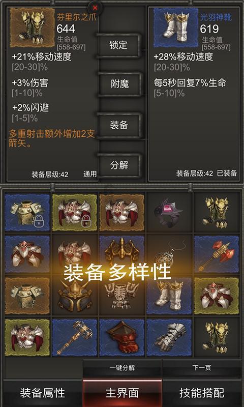 重庆授予8人见义勇为称号，村民魏大兴暴雨中清理堵塞时牺牲