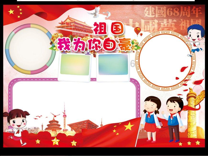 阿尔特塔谈津琴科和本-怀特争执:我很喜欢他们的激情